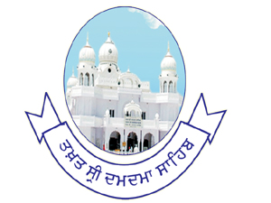 takhatsridamdamasahib